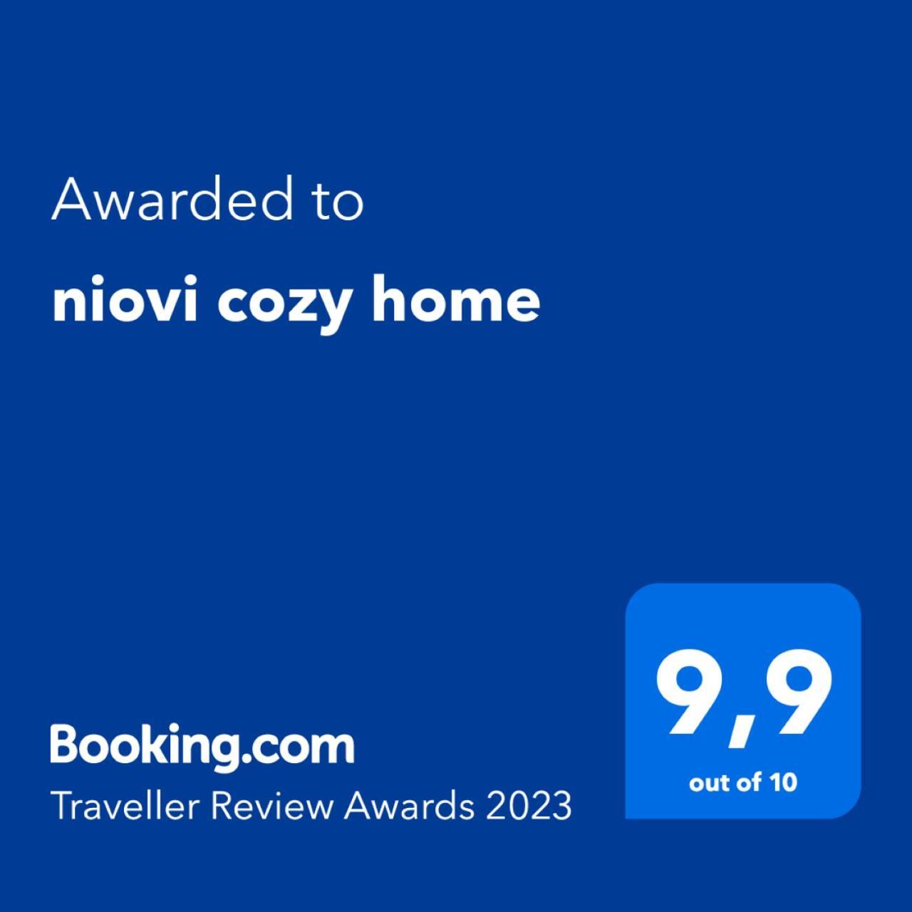 Niovi Cozy Home Athena Bagian luar foto